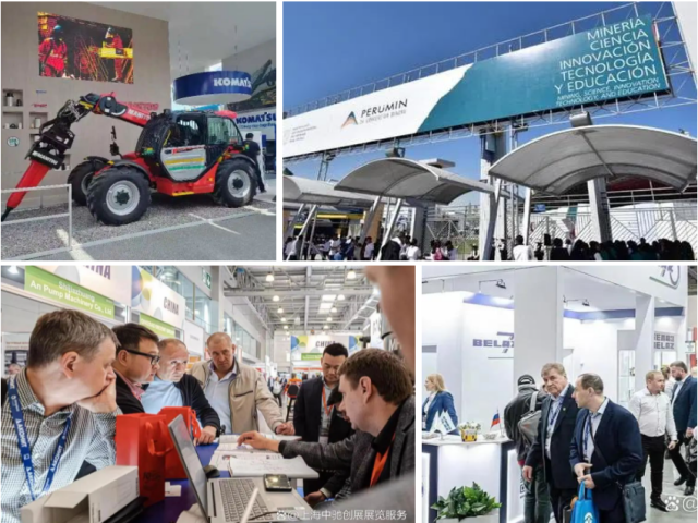 株洲信達機械科技股份有限公司,株洲煤截齒,掘進(jìn)齒銷(xiāo)售